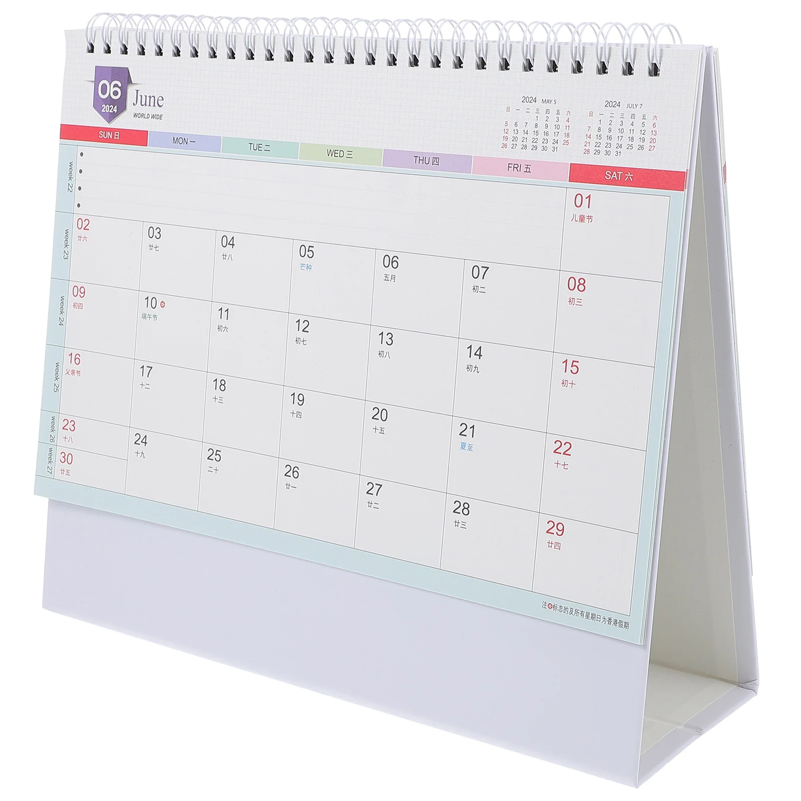 

The Office Decor Office Desktop Standing Flip Decor Decoration Table Calendars Small Countdown