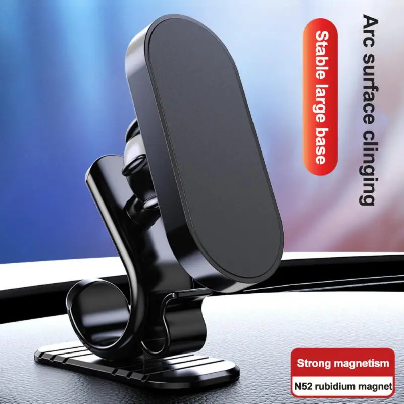 

Magnetic High Quality Car Mount Bracket Mobile Phone Bracket Impact Resistant Lazy Bracket Car Phone Holder Portable Car Mount