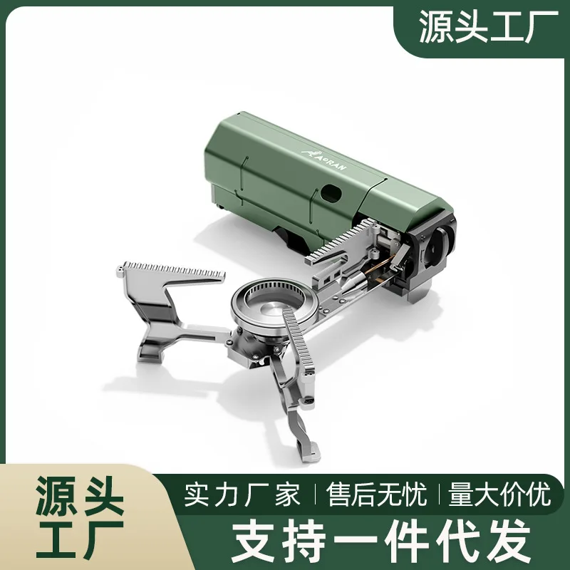 

Camping Cassette Furnace Outdoor Portable Folding Camping Stove Gas Cooker