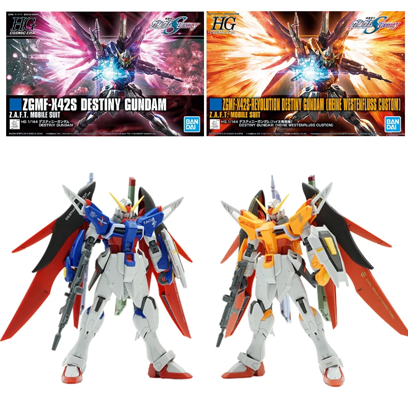 Bandai ZGMF-X42S-Revolution Destiny Gundam Anime HG 1/144 ZGMF-XS Destiny Gundam пластиковая модель, набор игрушек для мальчиков