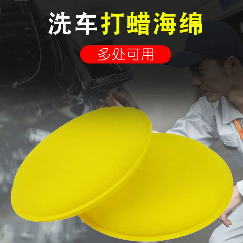 

12 Pcs Car Wax Applicator Pads Kit Microfiber Applicator Pads Microfiber Sponge Applicators Yellow Soft Foam Waxing Pad