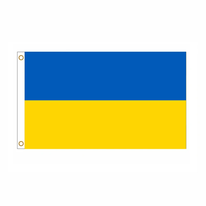 Желто синий флаг. Украинский флаг синий с. Желтый флажок. Сине желтый флаг футбол.
