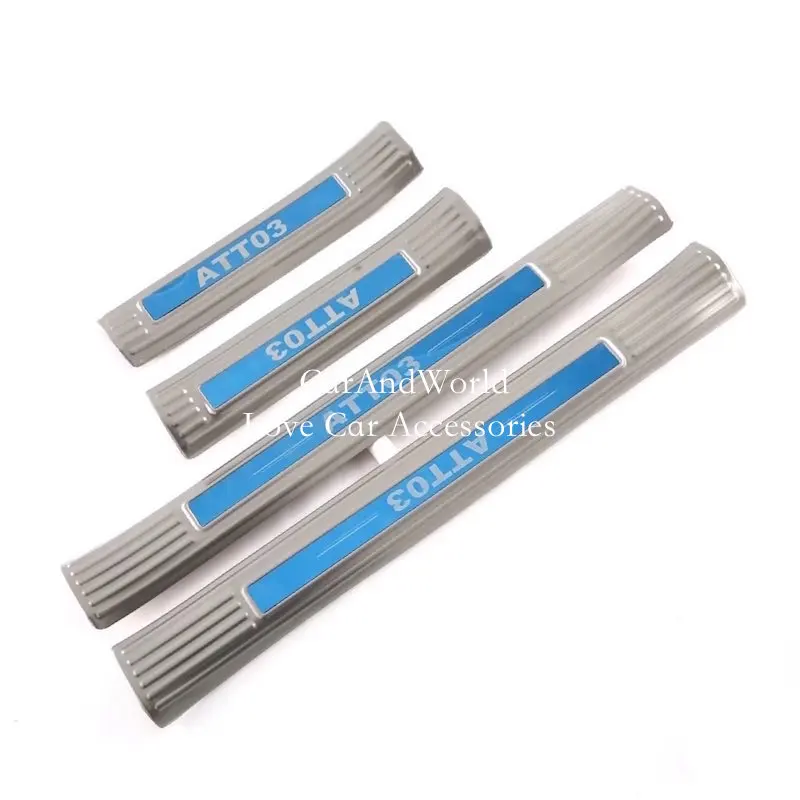 Накладка на порог внешней и внутренней двери из нержавеющей стали накладка