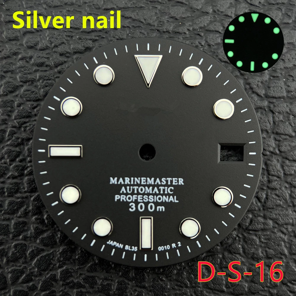 

Postage Difference/Price Difference Link D-S-16 4 Pieces,D-S-26 6 Pieces.