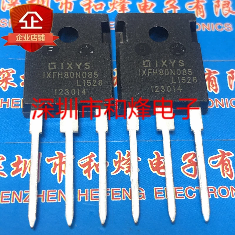

5PCS-10PCS IXFH80N085 TO-247 85V 80A NEW AND ORIGINAL ON STOCK