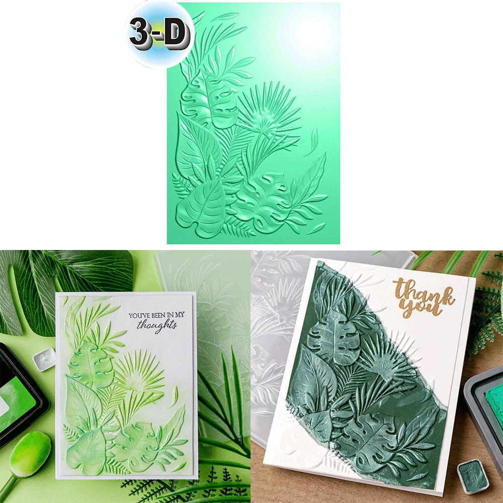 Тропический план Папка с 3D-тиснением и подходящие штампы для добавления