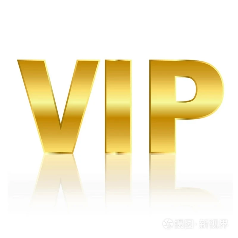 

VIP