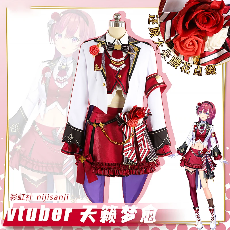 

Cosplay Anime Game NIJISANJI New Member Vtuber Amagase Muyu Cos Full Costume Customisation