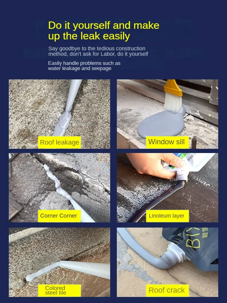 Водонепроницаемый клей для защиты от трещин на крыше