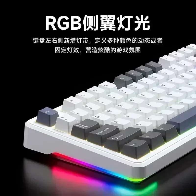 Механическая клавиатура AULA F87 Pro трехрежимная RGB-подсветка горячий серый
