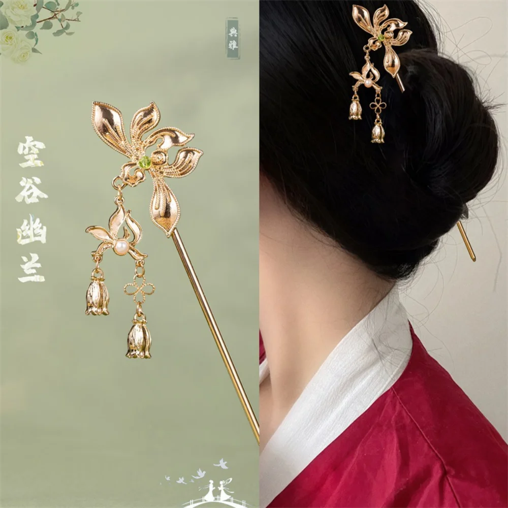 

Chinese Hanfu Hairpin Ancient Style Hairclips Hair Accessories for Women Golden Color Jewelry