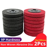 2pcs 4 inch 100mm nylon fiber polishing wheel non woven sanding disc bore grinding pad for metals wood crafts polishing