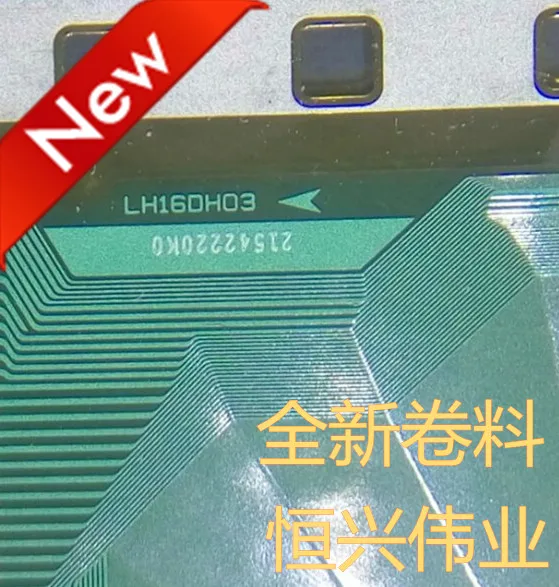 LH16DH03 Новая микросхема драйвера ЖК-дисплея COF/TAB Материал катушки