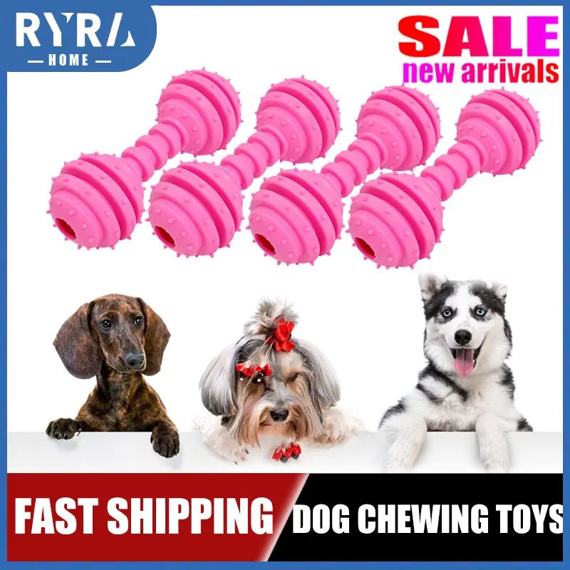 

Hotsale Pet Toys For Small Dogs Rubber Resistance To Bite Dog Toy Teeth Cleaning Chew Training Toys Pet Supplies Random Color