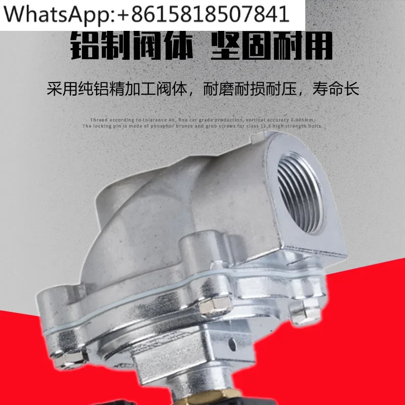 Электромагнитный импульсный клапан Φ-25/20/40/50/62/76 прямоугольный Соленоидный 24 В