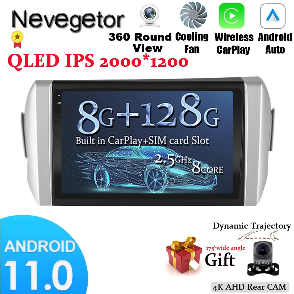 

DSP 2 Din Android 11 автомобильный радиоприемник, мультимедийный видеоплеер для Nissan Sylphy B17 Sentra 12 2013 2014-2017 WiFi Carplay