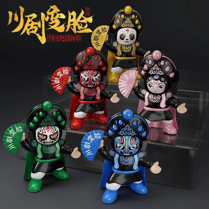 Забавные креативные детские характеристики сычуанская кукла с изображением