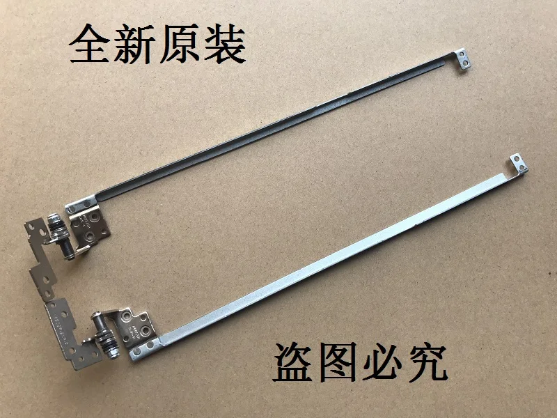 FOR HASEE GOD WAR K590C K610C K650D K570N Clevo W650E W650S laptop Screen axis hinges