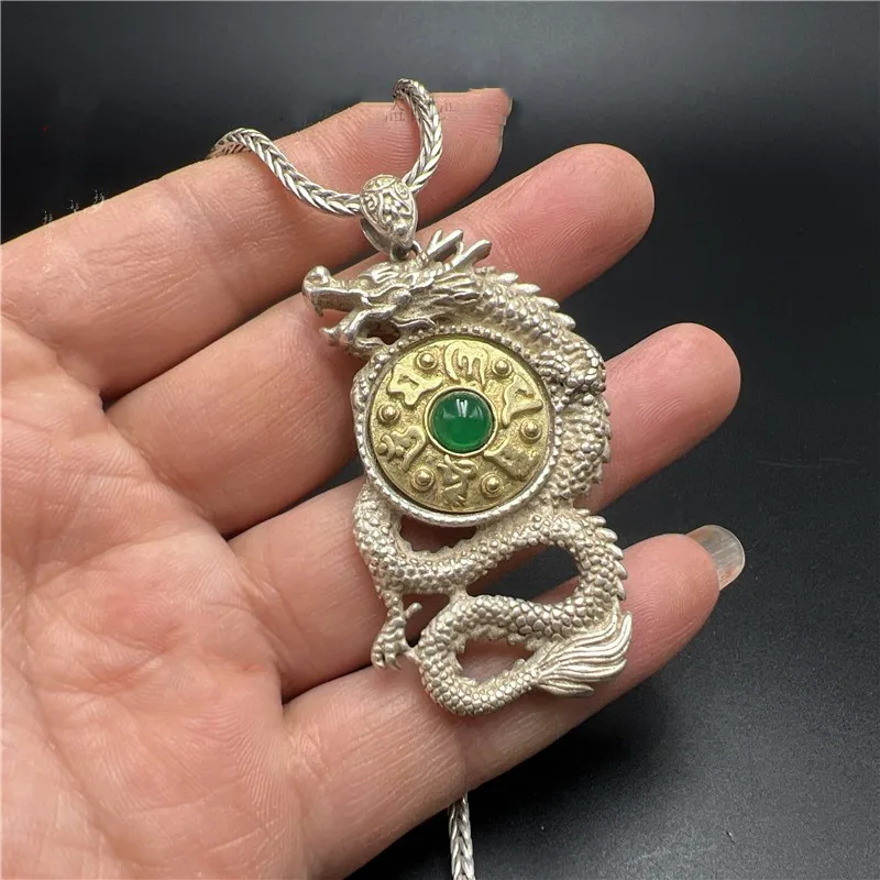 

Miao silver micro-carving can turn six-character mantra Zodiac dragon small pendant antique Tibetan silver pendant antique old s