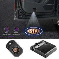 1pcs led car door emblem light welcome lamp wireless laser projector auto decoration for mg zs hs 2022 zst ev express 350 hector