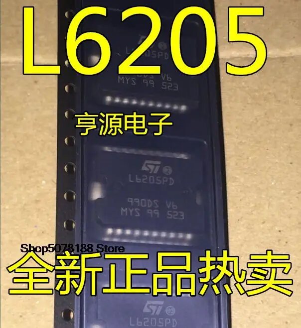 

5 шт. L6205 L6205D L6205PD