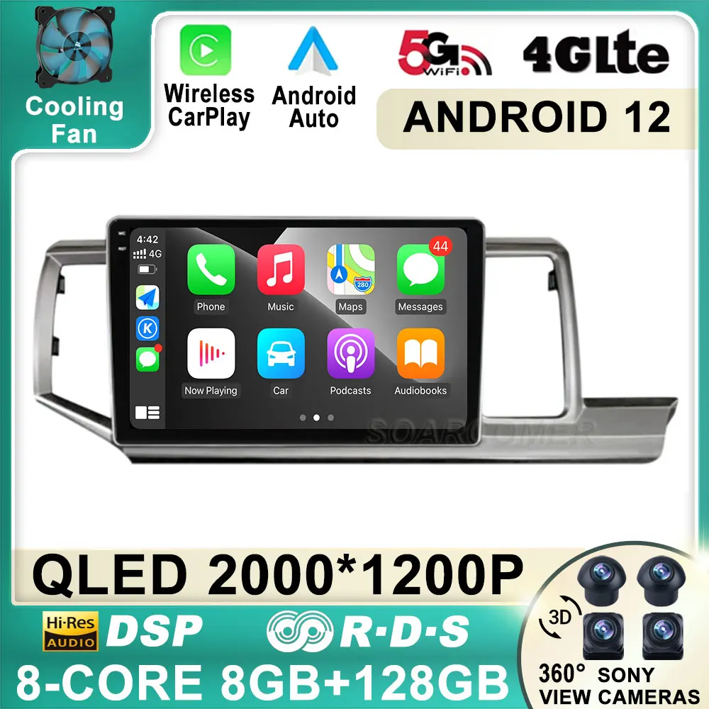 

Автомагнитола на Android 12 для Honda Stepwgn 2009-2013-2015, мультимедийный видеоплеер, навигация, стерео, GPS, Carplay, Nvai, автомобильный № 2DIN