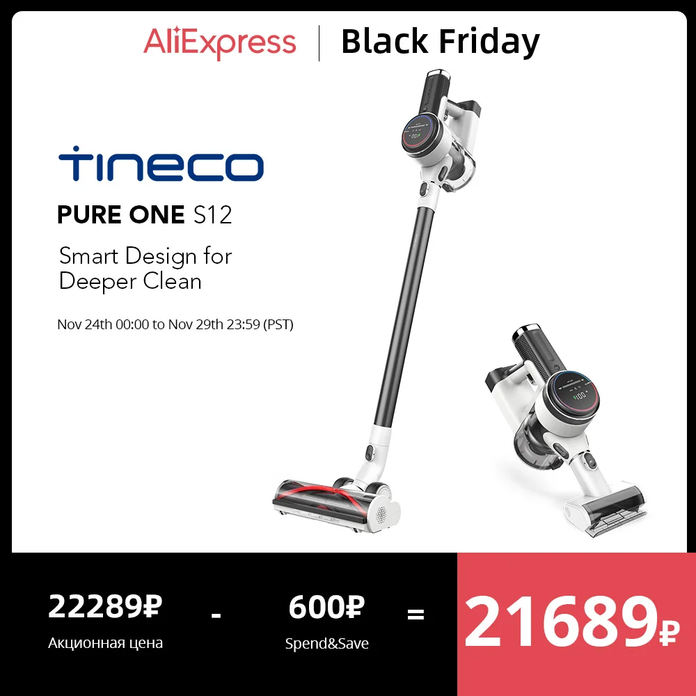 Tineco Pure One S12 Tango Cordless Vacuum Cleaner Smarter Easier Faster Better Cleaning Powerful Suction Max Power Boost
