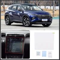 for hyundai tucson 2021 car styling center control instrument panelnavigation screen tempered film car modification accessories