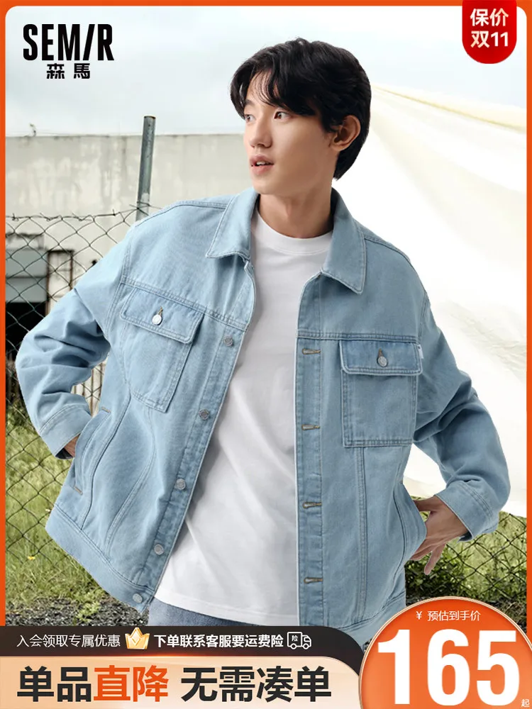 Senma Denim coat Men's 2024 Autumn New Retro Lapel Cargo Jacket Denim Clothing Fashion Brand Spring and