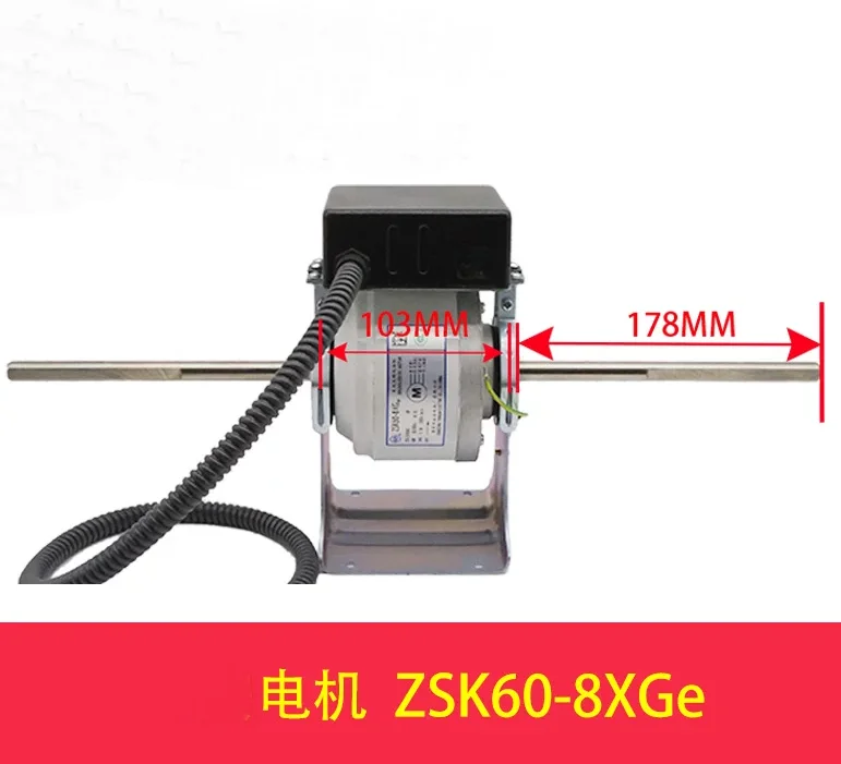 Фото Новый двигатель для кондиционера ZSK60-8XGe, вентилятор ZSK60-8XGe-2, мотор BLSK-80W-8P №1