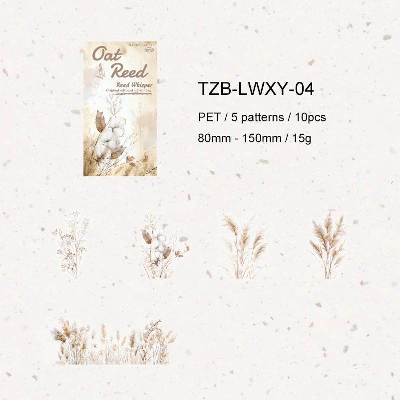 

Набор наклеек "Reed Catkins Series"