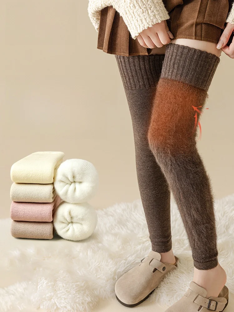 Ангорские гольфы женские осенние и зимние утепленные на флисовой подкладке