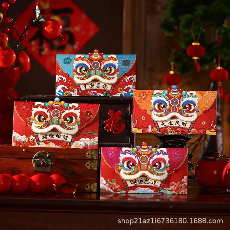 24 шт. китайский красный конверт змея год весенний фестиваль танец лев Lucky CNY