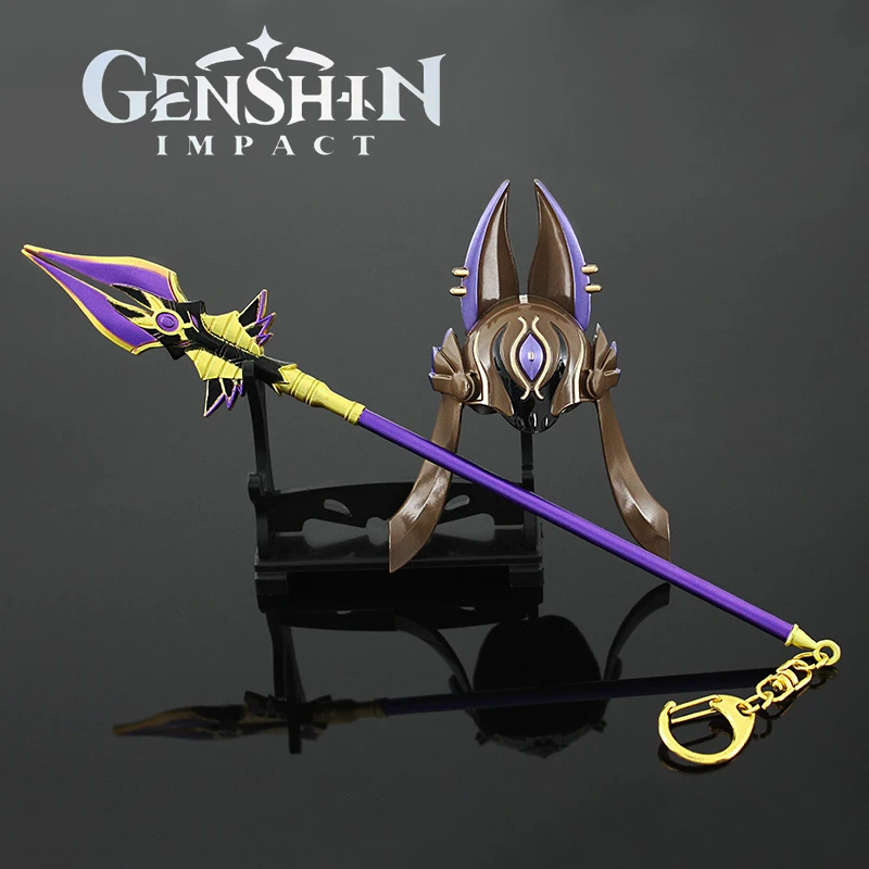 

Genshin Impact Weapon Cyno Long Spear Spade Vere Katana Swords Samurai Real Steel Anime Weapons Keychains Toys for Boy Kids