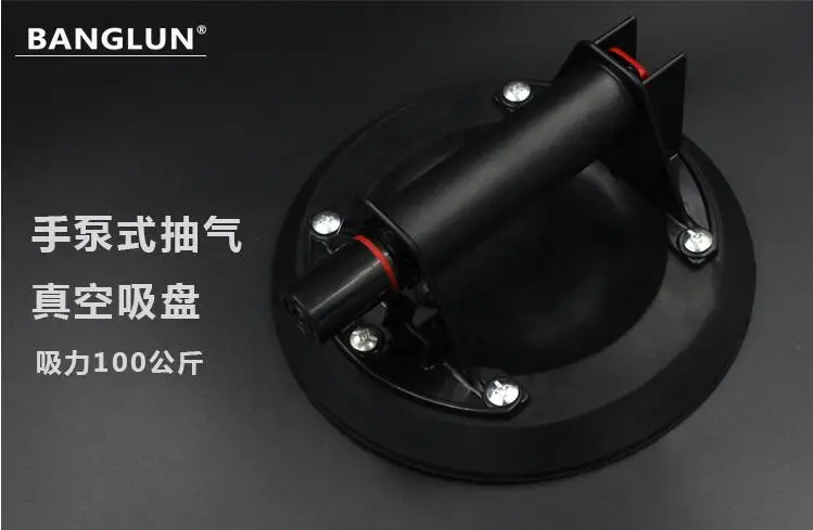 

Hand pump Extractor glass Vacuum pumping ceramic tile suction cup 100kg NO.TXF-2103