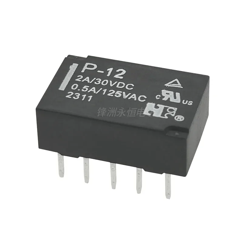5 шт. стандартное реле сигнала совместимое с лампами 12 В постоянного тока 24