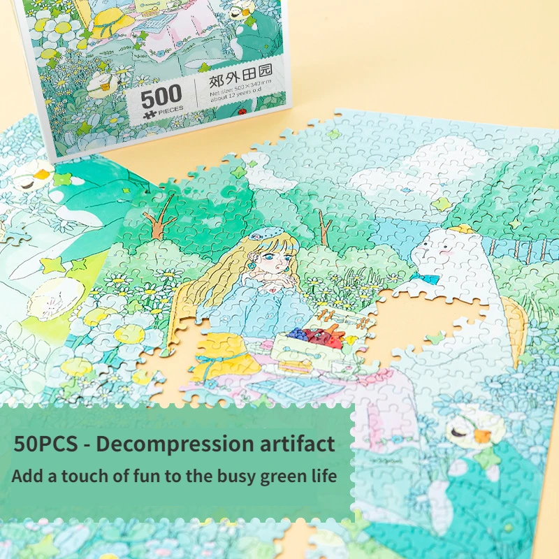 Рисунок 2 - Пазл с изображением теплого сердца