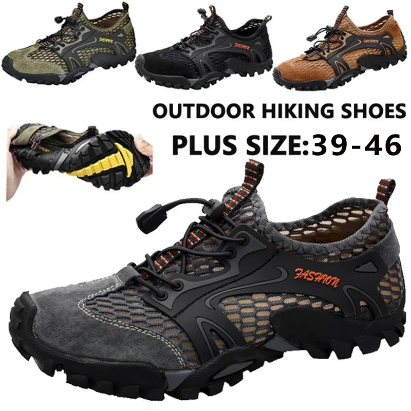 Outdoor adventure shoes Clearance