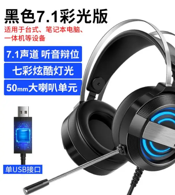 

213515z115xzjkh1564 Шейная Спортивная стереогарнитура с микрофоном для телефона