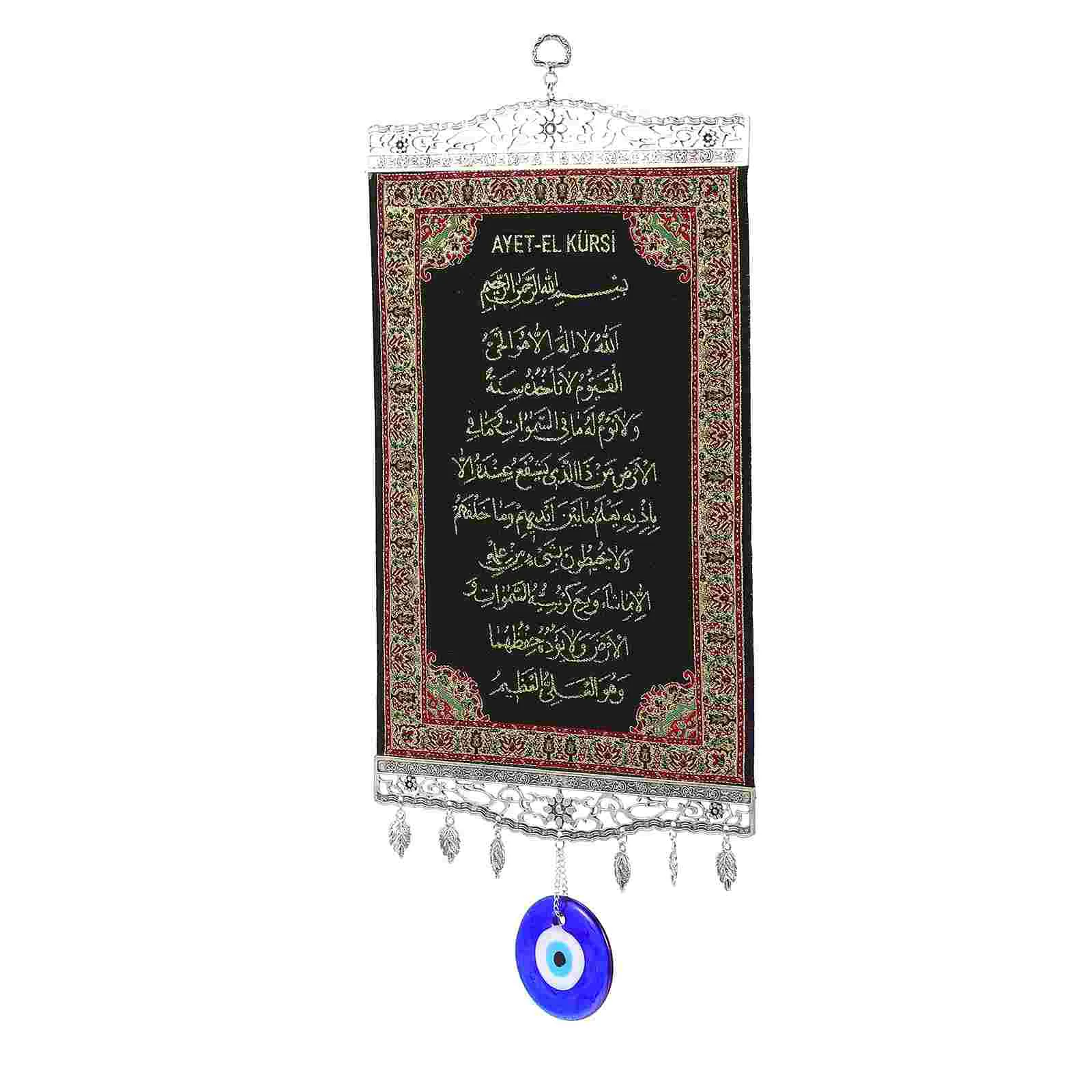 

1pc Turkish Wall Decor Tapestry Indoor Hanging Cloth Blue Eye Hanging Decor