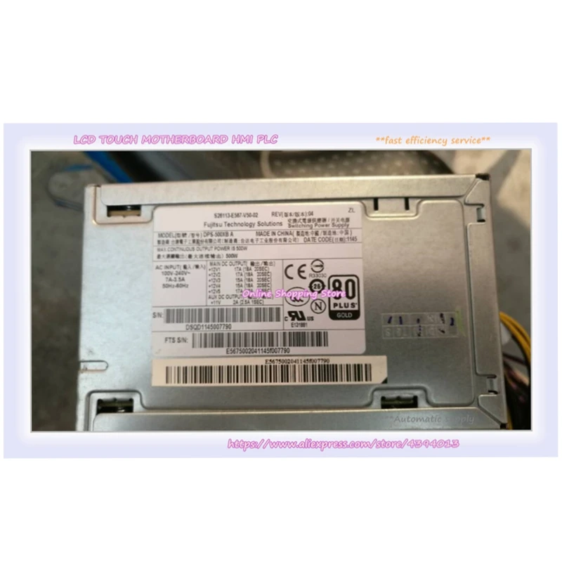 Оригинальный блок питания для компьютера