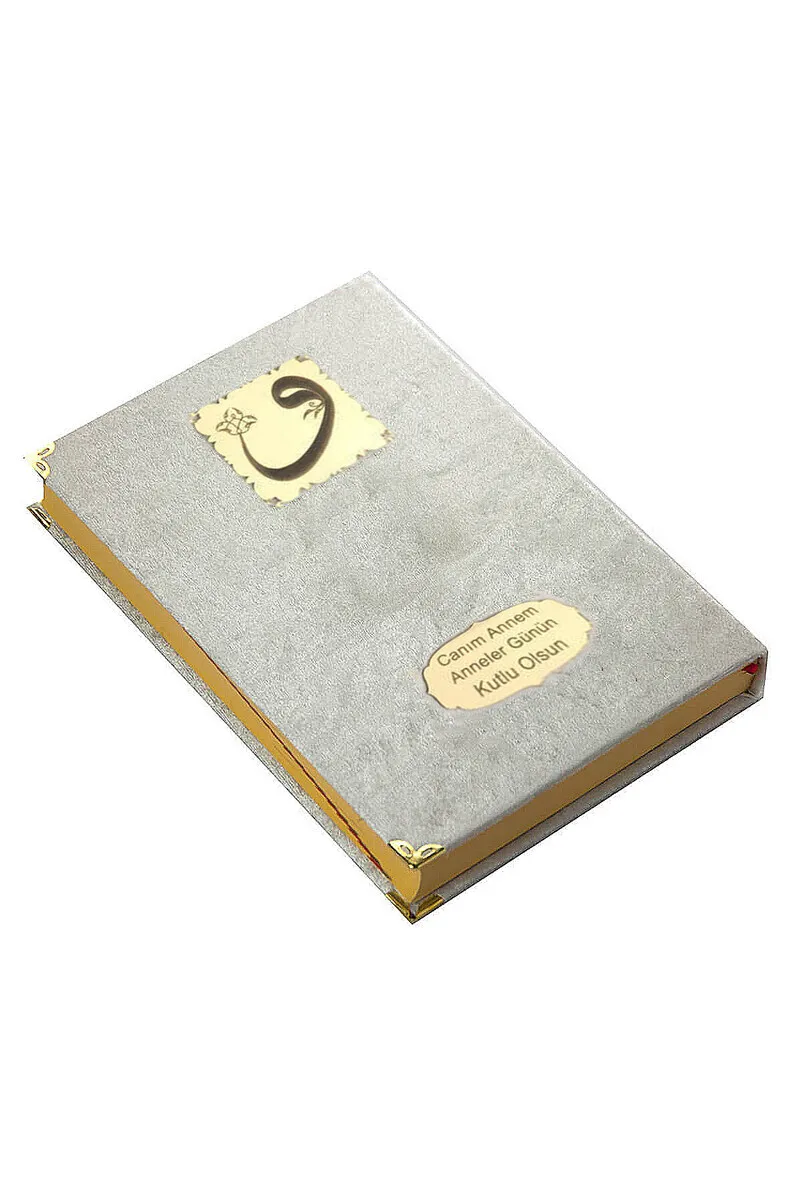IQRAH Mothers Day Gift Velvet Lined of the Quran-Simple Arabic-Cami Size-Cream