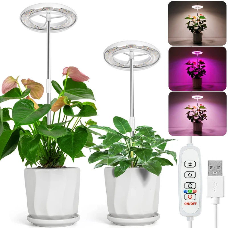 Светодиодная лампа для выращивания растений, LED лампа полного спектра для комнатных растений, бонсай, с регулируемой высотой, с автоматичес...