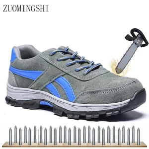 Кожаные мужские защитные ботинки со стальным носком, защитная обувь, модные повседневные рабочие защитные ботинки, Мужская Рабочая обувь