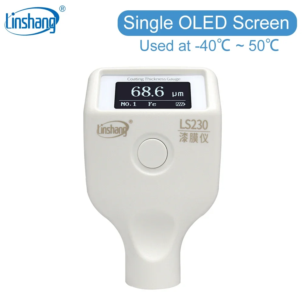 Linshang OLED автомобильный краскомер LS232 толщиномер покрытия измеритель толщины