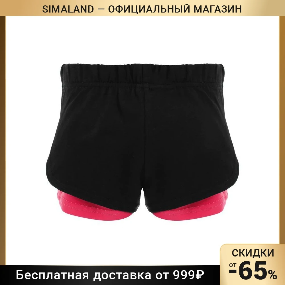 Шорты х/б для гимнастики и танцев двойные цвет чёрный/коралл