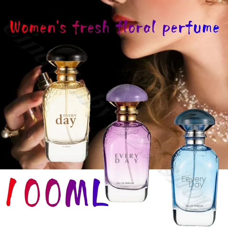 Женские духи со свежим цветочным принтом вьетнамский нишевый запах тела