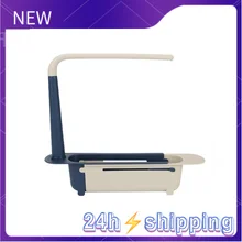 Telescopic Sink Shelf Scalable Sink Organizer Sponge Soap Holder Dishcloth Shelves And Supports Kitchen Gadgets Accessories