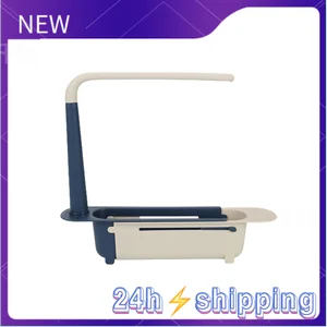 telescopic sink shelf scalable sink organizer sponge soap holder dishcloth shelves and supports kitchen gadgets accessories free global shipping