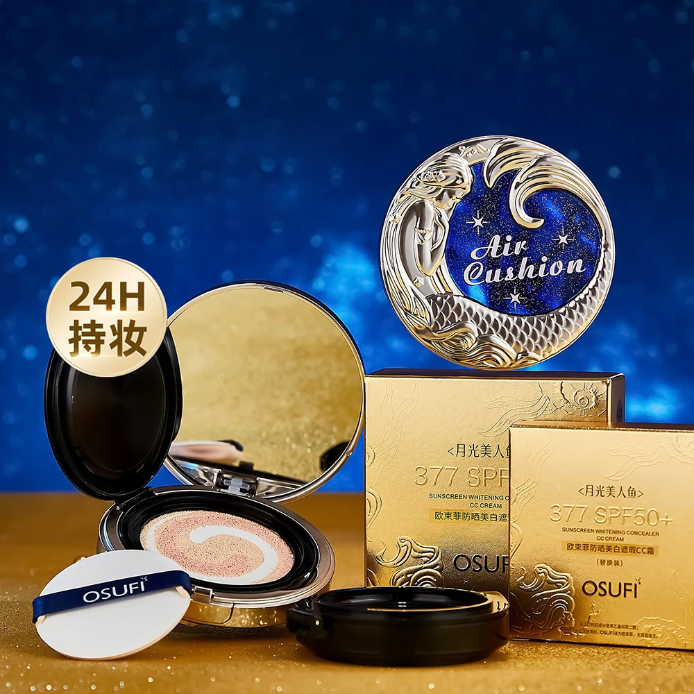 OSUFI солнцезащитный Осветляющий консилер для кожи лица Освежающая нежирная база
